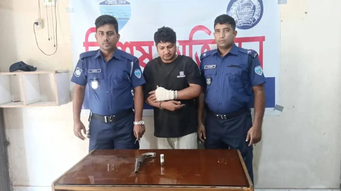 চৌদ্দগ্রামে আগ্নেয়াস্ত্র-গুলিসহ যুবক আটক