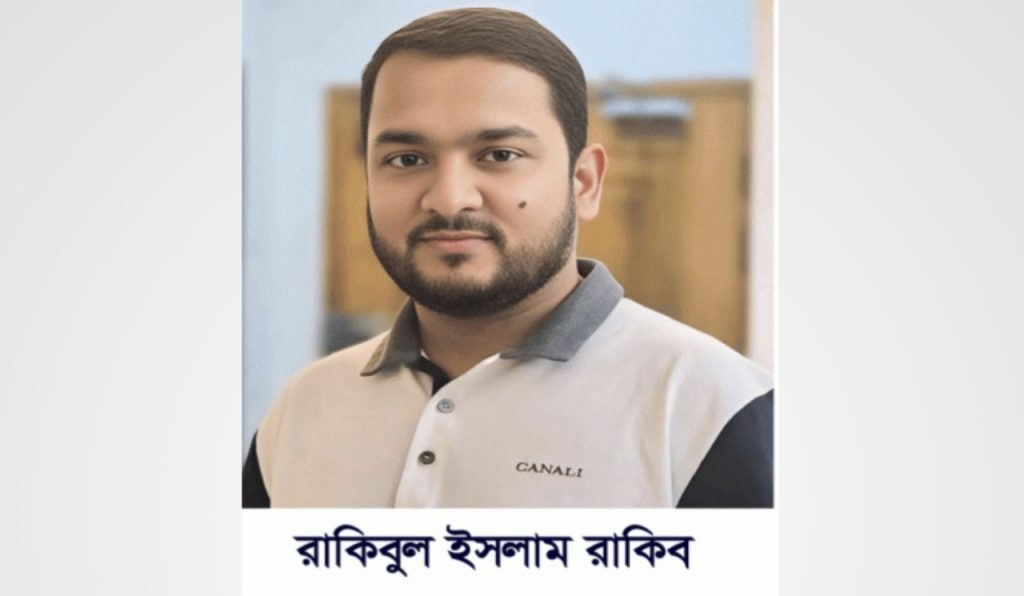 অসুস্থ রাকিব এর জন্য দোয়া চেয়েছেন পরিবার।